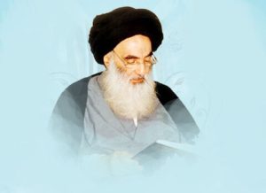 آیت الله سیستانی